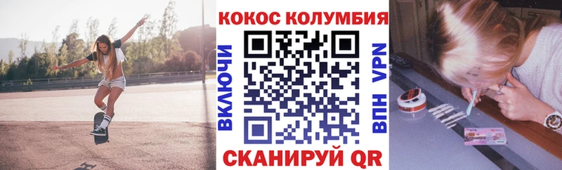 Магазин наркотиков Поронайск АМФЕТАМИН  МЕФ  Гашиш  Каннабис  ГЕРОИН  Alpha PVP 