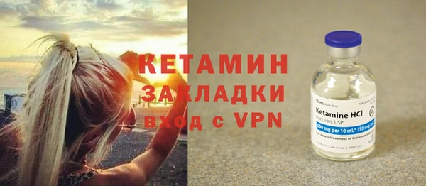 ГАЛЛЮЦИНОГЕННЫЕ ГРИБЫ Пенза