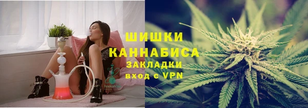 меф VHQ Лабытнанги