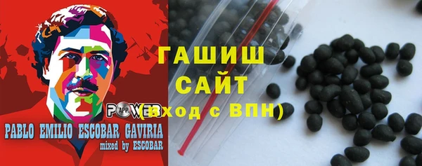 а пвп мука Ладушкин