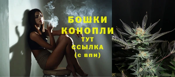 mix Балашиха