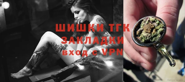 меф VHQ Лабытнанги