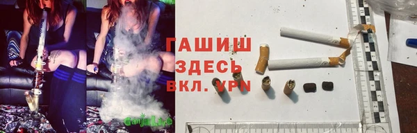 меф VHQ Лабытнанги