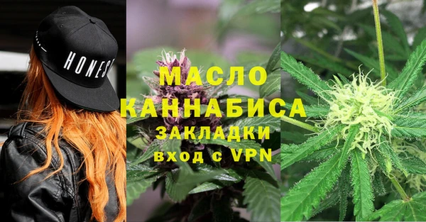 а пвп мука Ладушкин