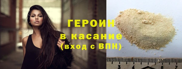 а пвп мука Ладушкин