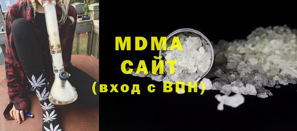 а пвп мука Ладушкин