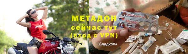 кокс Киров