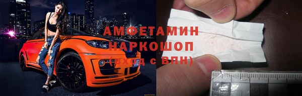 меф VHQ Лабытнанги