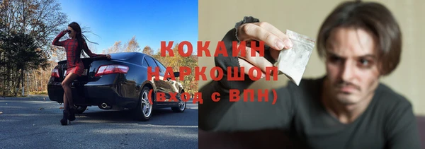 меф VHQ Лабытнанги