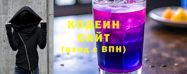 винт Лагань