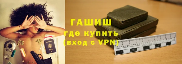 а пвп мука Ладушкин