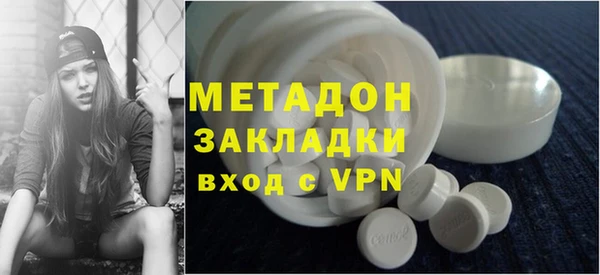 а пвп мука Ладушкин