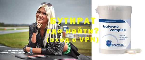 а пвп мука Ладушкин
