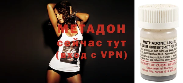 меф VHQ Лабытнанги