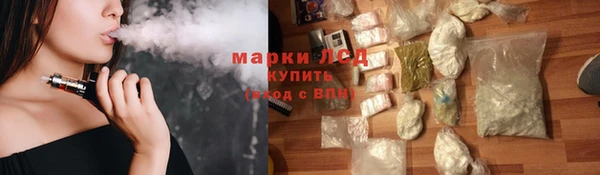 а пвп мука Ладушкин