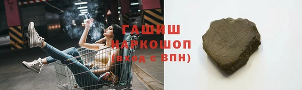 а пвп мука Ладушкин