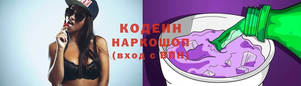 а пвп мука Ладушкин