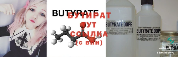меф VHQ Лабытнанги