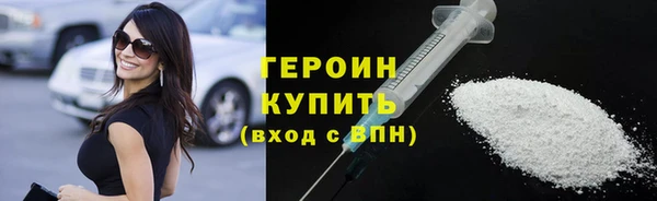 меф VHQ Лабытнанги