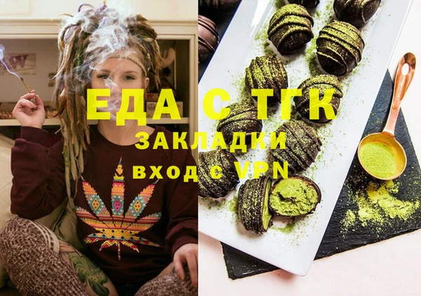 меф VHQ Лабытнанги