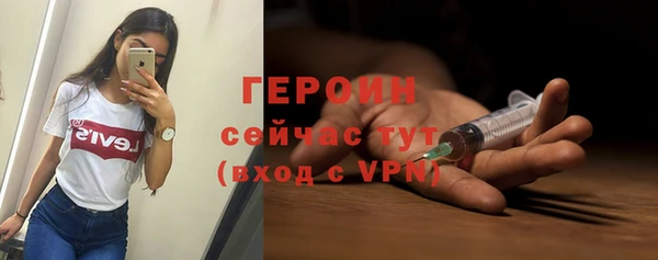 меф VHQ Лабытнанги