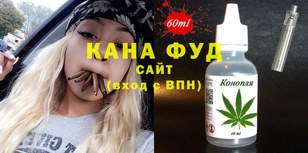 меф VHQ Лабытнанги