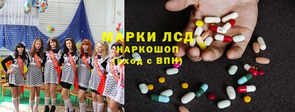 меф VHQ Лабытнанги