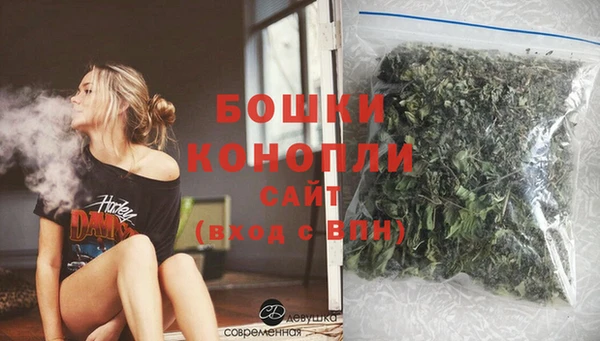 а пвп мука Ладушкин