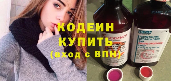 меф VHQ Лабытнанги