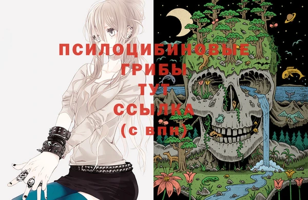 меф VHQ Лабытнанги