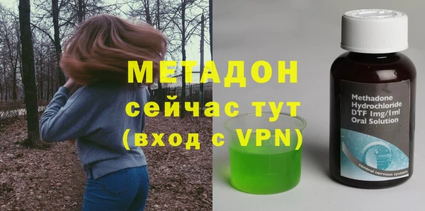 меф VHQ Лабытнанги
