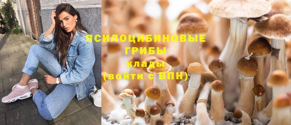 мефедрон Елизово