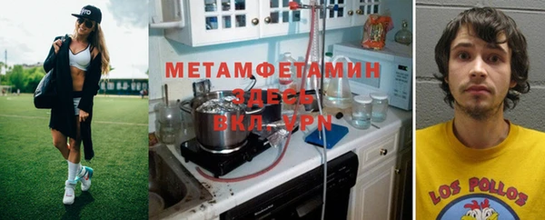 а пвп мука Ладушкин
