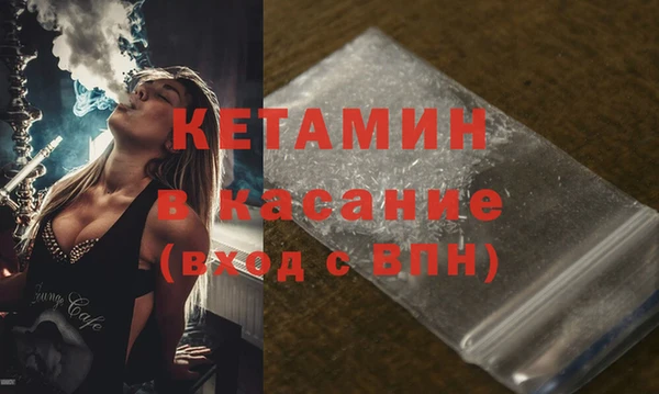 меф VHQ Лабытнанги