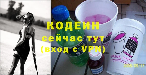 а пвп мука Ладушкин