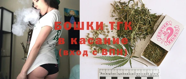 меф VHQ Лабытнанги